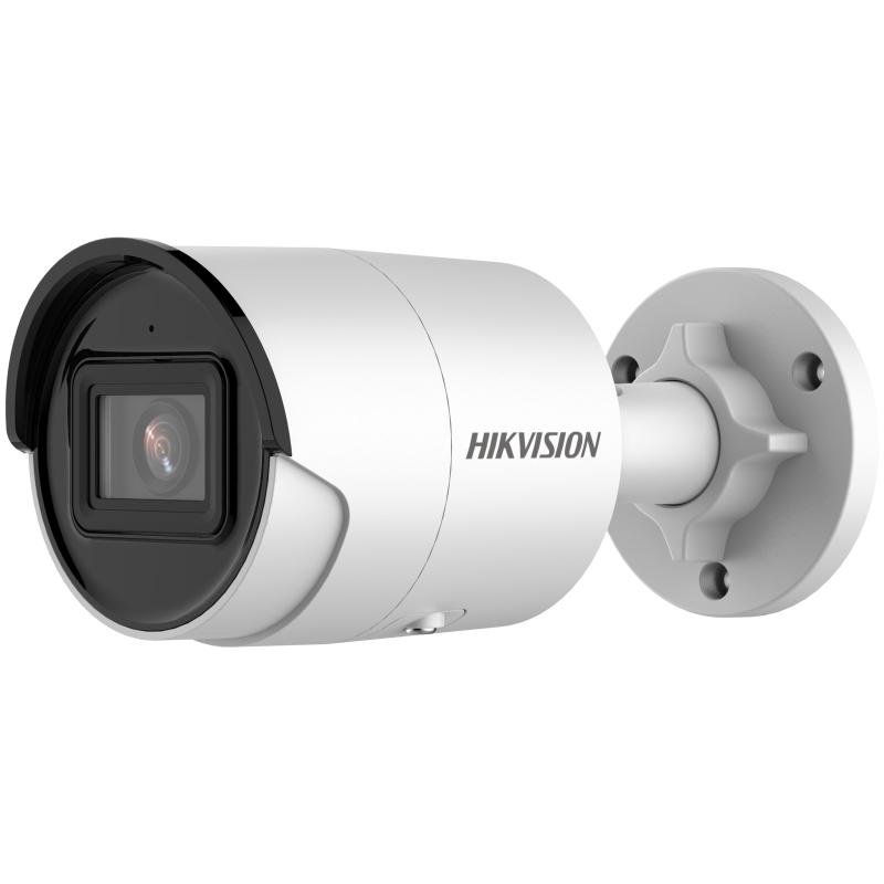 https://www.hikvision.com/es-la/products/IP-Products/Network-Cameras/Pro-Series-EasyIP-/ds-2cd2063g2-i-u-/?subName=DS-2CD2063G2-IU