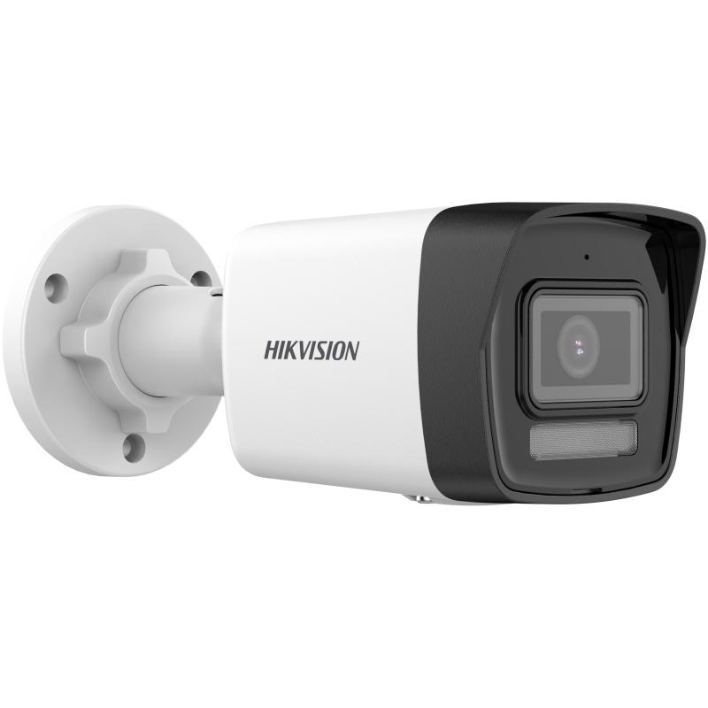 https://www.hikvision.com/es-la/products/IP-Products/Network-Cameras/value-series/ds-2cd1043g2-liu-f-/?subName=DS-2CD1043G2-LIU